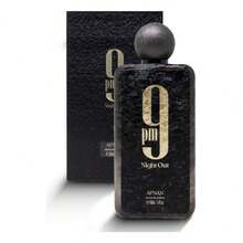 Afnan Perfume - Fresh - View 2