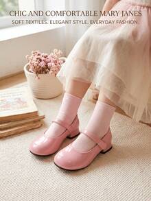 1 Pair Pink Fashionable Children's Mary Jane High Heels, Elegant Princess Shoes For Girls, Suitable For Weddings, Parties, Back To School, Spring And Autumn Daily Wear - Pink - View 3
