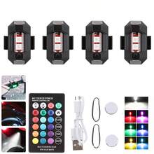 Bicycle Light Set - D - View 1