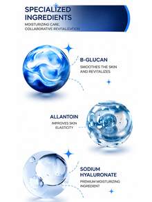 Lancôme Advanced Brilliant Ultimate Repair 精華水 50ml，輕盈保濕化妝水，日常臉部護膚，舒緩乾燥、細緻肌膚紋理並均勻膚色 - 精華水50ml - 查看 5