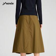 +Phenix Woven A-Line Skirt, Spring/Autumn High-End Elegant Water-Repellent Skirt - Pinecone Brown - View 3