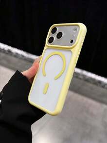 Precision Lens Protection Starry Candy Magnetic Phone Case, Supports Wireless Charging, Anti-Drop, Compatible With 17 Pro Max/16 Pro/15 Pro Max/14/13/12 Pro/11/13 Pro Max/14 Pro Max And Other Models, Fashionable Minimalist Design - Yellow - View 3