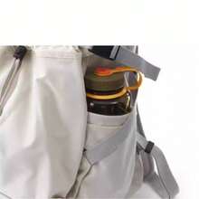 Sac à dos léger d'extérieur - Blanc crème (bicolore) - Voir 4
