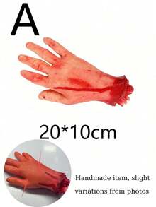 1 Set Halloween Realistic Organ Props, Horror Fake Hands And Bloody Hands - For Haunted House, Bar And Escape Room Decoration; Realistic Prank Heart, Severed Hands, Severed Feet And Bloody Hands, Halloween Horror Atmosphere Decor, Halloween Party Table Decoration - Multiple Styles - View 12