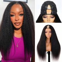 Smilegirl V-Part Wig Kinky Straight 180% 200% Density Human Hair Wigs Yaki Straight Glueless Wigs Human Hair Brazilian Remy Hair Fully Machine Optimized No Leave Out No Sewing In For Beginners Friendly Women - Natural Black - View 3