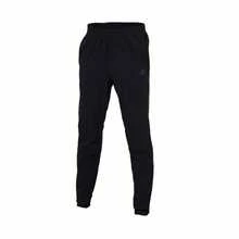 Celana Sweatpants Kasual Rajut dengan Resleting adidas Supernova untuk Pria - Hitam - View 9