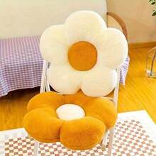 1pc Cute Sunflower Throw Pillow Cushion Backrest Sofa Pad Car Backrest Bay Window Decor Living Room Floor Mat - Multicolored - View 4