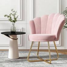 Nalupatio Upholstered Dining Chairs, Vanity Chair, Velvet Chair, Petal Back Armchair With Gold Metal Legs, Up To 150 KG Load Capacity - 粉色 - 查看 1
