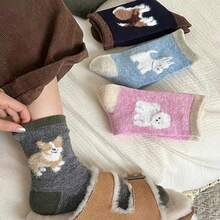 4 Pasang Kaos Kaki Longgar Gaya Korea Motif Kartun Lucu Anak Anjing Berbulu, Cocok untuk Musim Gugur/Dingin, Warna Kontras - MultiWarna - View 5