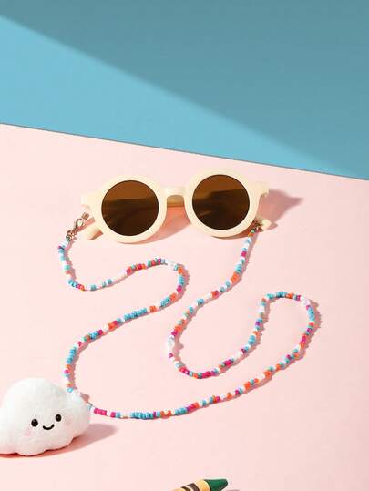 1Set 1PC Boys Girls Round Frame Fashion Glasses Simple Lightweight Casual Sweet Cool Outfit 1 Piece Glasses Chain Outdoor Activity, With Glasses Box