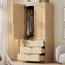 70 Inch Wooden Wardrobe Armoire Bedroom Storage Cabinet Freestanding Closet With Three Drawers Hanging Rod Adjustable Shelves Large Capacity Furniture Natural Oak - Natural - View 1