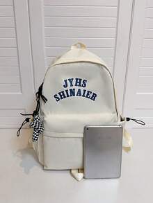 shinaier 時尚大容量學生旅行雙肩背包，附字母吊飾 - 白色 - 查看 2