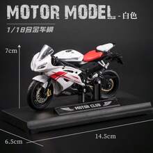 1/18 合金賽車摩托車模型 Panigale V4S,仿真壓鑄摩托車,男孩收藏裝飾禮物 - 彩色 - 查看 14