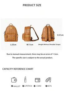 Mcm Stark Series Fully Printed Ladies' Double Shoulder Bag MMKGSVE03CO001 - 干邑色MMKGSVE03CO001 - 查看 10