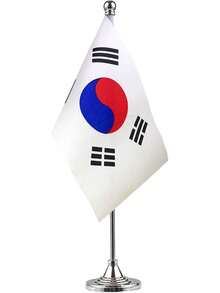 GentleGirl Bandera de México, Bandera Mexicana, Bandera de Mesa, Bandera de Escritorio, Bandera de Oficina, Banderas de Países del Mundo, Banderines, Eventos Festivos, Celebraciones, Decoración de Oficina, Decoración de Escritorio, Decoración del Hogar - Corea - Ver 1
