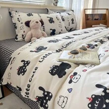 3/4 Piece Duvet Cover Set, Soft And Comfortable Bedroom Bedding, Cute Floral Cartoon Animal Pattern, Breathable Soft All-Season Bedding Set, Includes 1 Duvet Cover, 1 Bed Sheet, 1 Or 2 Pillowcases, No Filling, Suitable For Student Bed, Double Bed, Multiple Size Options - Black - View 7