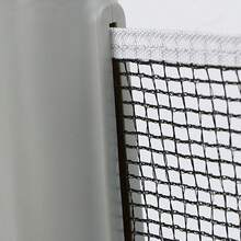 Table Tennis Net Frame - Black - View 7