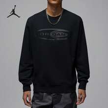 Nike/JORDAN Men's Sports Casual Crew Neck Pullover Sweatshirt HV9284-010 - HV9284-010 - View 1