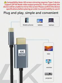 Type-C 轉 HDTV 螢幕鏡像傳輸線，支援 4K 高畫質，可將手機或電腦連接至外部顯示器進行鏡像顯示，連接簡單方便，提升辦公與娛樂體驗 - 淺灰色 - 查看 4