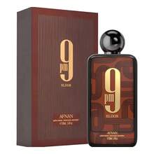 Afnan Perfume - Fresh - View 1