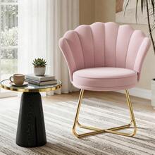 Nalupatio Upholstered Dining Chairs, Vanity Chair, Velvet Chair, Petal Back Armchair With Gold Metal Legs, Up To 150 KG Load Capacity - 粉色 - 查看 2