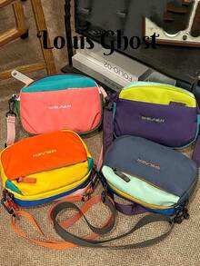 Colorblock Casual Crossbody Bag, And Versatile! Lightweight, Suitable For Daily Commute, Weekend Outings, And Sports Activities. Front Zipper Pocket Design For Storing Phone, Keys, And Other Personal Items. Available In Multiple Colors To Suit Different Styles, A Fashionable And Practical Choice As A Gift For Yourself Or Friends. - Multicolor - View 1
