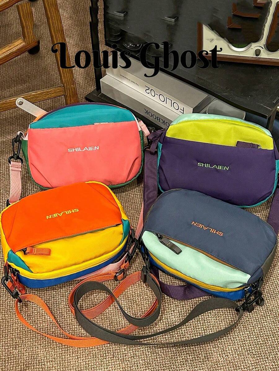 Colorblock Casual Crossbody Bag, And Versatile! Lightweight, Suitable For Daily Commute, Weekend Outings, And Sports Activities. Front Zipper Pocket Design For Storing Phone, Keys, And Other Personal Items. Available In Multiple Colors To Suit Different Styles, A Fashionable And Practical Choice As A Gift For Yourself Or Friends. - Multicolor - View 1