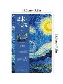 Art Realm Van Gogh Starry Night Deluxe Notebook, Artistic Oil Painting Cover Hardcover Journal, Student Lined Writing Notebook, Creative Famous Painting Diary Book Decor - One Size Fits All - View 10