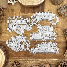 1pc Cute Christmas Multi-Layer Metal Cutting Template, Happy Christmas DIY Decoration, Scrapbooking Paper Craft Mold, Scrapbook Album, Welcome Card, Home Decor, Holiday Greeting, Handmade Craft Template - Christmas - View 6