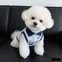 Fashionable Summer Pet Dog & Cat Clothes, Handsome & Cute, Colorblock Striped Print, Breathable Vest For Small Dogs & Cats - Multicolor - View 7