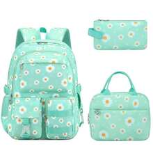 3件組可愛雛菊印花背包套裝，含托特包與鉛筆袋，大容量輕量，多隔層設計方便收納，拉鍊開合，女童背包，女性通用背包，返校禮物 - A - 查看 14