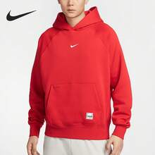 Nike Sportswear CNY Men's Fashion Fleece Hooded Sweatshirt HV8206-657 - HV8206-657 - View 1