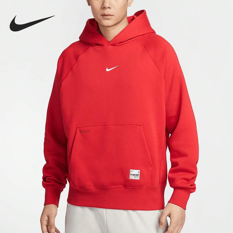 Nike Sportswear CNY Men's Fashion Fleece Hooded Sweatshirt HV8206-657 - HV8206-657 - View 1