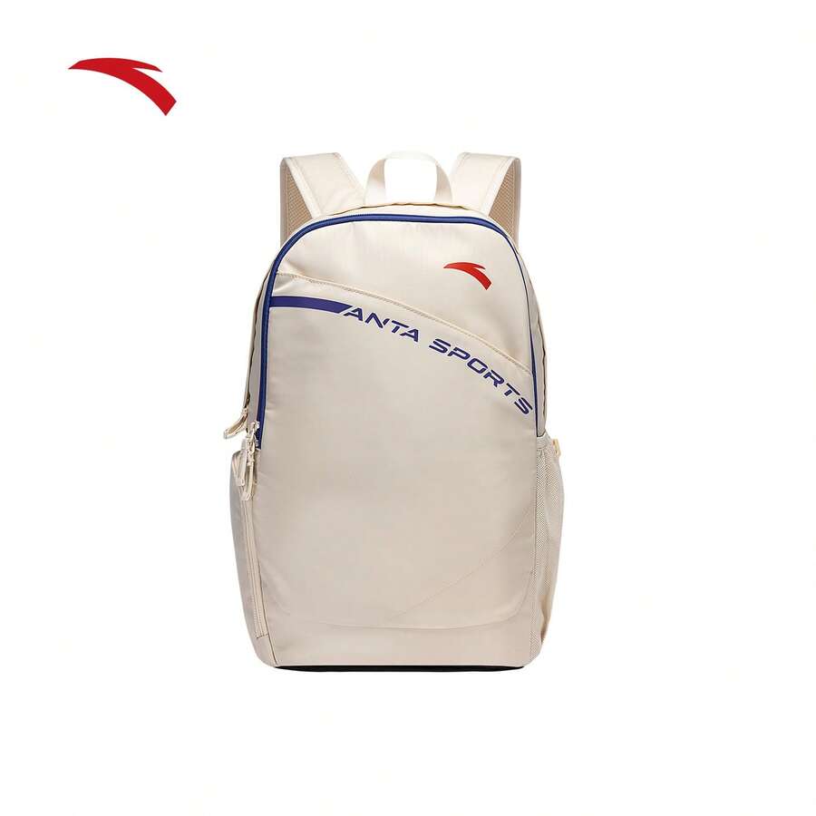 Anta Professional Badminton Backpack, Unisex Adult Tennis Bag, Large Capacity Outdoor Sports Backpack - Ivory White-2 - View 1
