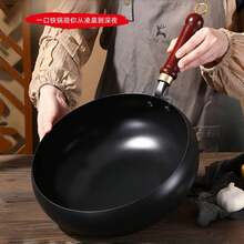 Cast Iron Skillet With Lid, Wide Bottom Non-Stick Pan, Cast Iron Wok, Frying Pan, Pancake Pan, Large Capacity Chinese Non-Stick Iron Pot, Multi-Functional Stir-Fry Pan, Heavy Duty Cast Iron Skillet With Lid - Even Heat Distribution, Excellent Heat Retention, Suitable For Induction Cooktop And Gas Stove. Perfect For Frying, Boiling Water, Baking. Kitchen Essential, Home Essential, Christmas, Halloween Party Supplies - Multicolor - View 4