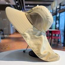 Topi Matahari Unisex untuk Semua Musim, Topi Pelindung Matahari, Topi Hiking, Topi Memancing, Jaring Bernapas. Dapat Diatur, Ringan, dan Dapat Dilipat. Perlengkapan Pelindung Matahari Terbaik untuk Penggunaan Luar Ruangan Sepanjang Hari. - Beraneka warna - View 13