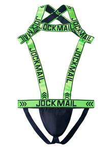 JOCKMAIL 2合1肩帶式內褲 男士連體丁字褲 雙層丁字褲 性感誘惑運動款 - 綠色 - 查看 5