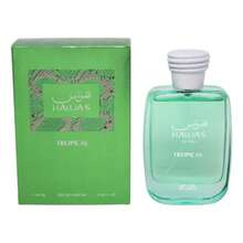 Rasasi Perfume - Fresh - View 2