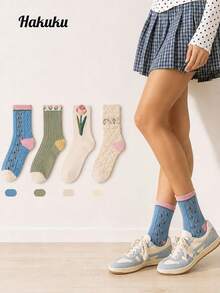 4 Pairs Random Forest Tulip Pattern Versatile Women's Slouch Socks, Mid-Calf Socks, All Season Autumn/Winter Wear, Campus Japanese Vintage Literary Style, Soft Skin-Friendly Comfortable - Multicolor - View 1