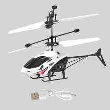 Kids Remote Control Airplanes & Jets - Wolf - View 8