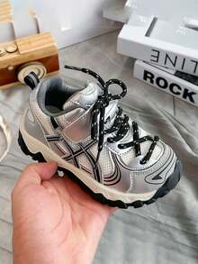 1 Pair Kids Vintage Dad Running Shoes, Suitable For Mid-To-Large Kids Daily Commute, Outdoor Sports, Street Style And Multiple Occasions - Silver - View 8