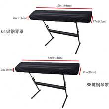 Electronic Keyboard Dust Cover For Piano Enthusiasts, 61/88 Keys Universal Fabric Keyboard Cover And Storage Bag - View 2