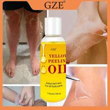 GZE 1件 超強效黃色脫皮油 - 黃色 - 查看 1