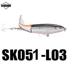 SeaKnight SK050 90mm 13g, SK051 130mm 39g, SK053 110mm 19g Whopper Plopper Surface Fishing Lure, Rotating Tail Hard Bait, Artificial Fishing Lure For Bass, Pike, Perch, Freshwater And Saltwater - Multicolor - View 28