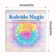 Kaleidoscope Coloring Activity Books With Geometric Mandala Floral And Abstract Patterns Creative Art Pages To Build Focus Color Recognition Fine Motor Skills And Imagination Screen Free Play For Home Classroom Travel - Coloring Book - View 2