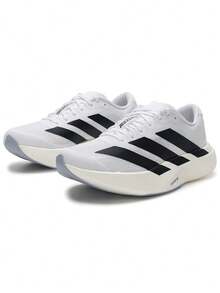 Adidas Women's 2026 New ADIZERO  SL Training Race Day Cushioning Racing Marathon Running Shoes JH6208 - White - View 2