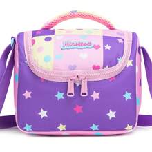 1pc Unisex Crossbody Bag, Adjustable Shoulder Strap, Suitable For Outings - Children's Messenger Bag - View 5