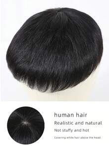 男士假髮片 4 個夾扣 短款真人髮補髮頂蓋 自然黑 16cmx18cm & 18cmx20cm 底座 直髮 男用脫髮補髮片 - Natural Black - 查看 2