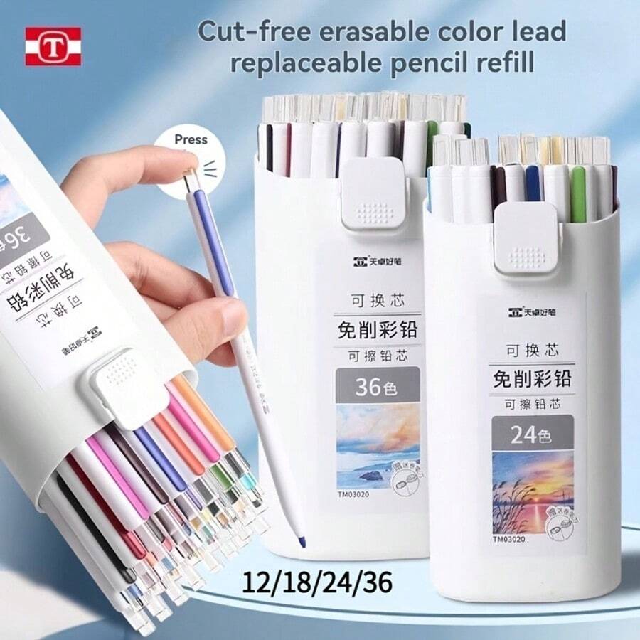 New Creative Mechanical Colored Pencil Set, Erasable And Replaceable Colored Pencil Leads, Suitable For Students, Artists And Creative Stationery, Used For Art Painting, Sketching And Writing - A - View 1