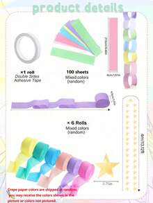 1 Set Chain & Star Garland Set, Rainbow Paper Chain And 52ft Gold Star Decoration, With 492ft Crepe Paper Tassel, Suitable For DIY Crafts, Pride Month, Birthday, Wedding Theme Party - Multicolor - View 13